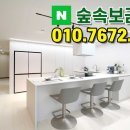 용현포레스트 이미지