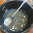 그집갈비탕 이미지