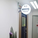 빙고노래연습장 이미지