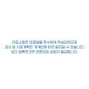 안양벤쳐텔 이미지