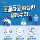 거제평생학습관 2층 2강의실 이미지