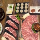 여의화로 직영점