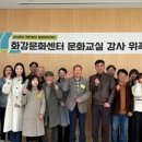 화강문화센터 이미지