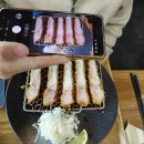 대우홈마트 | [서울대입구역 맛집] 삼백돈 돈가츠 서울대입구역 본점 : 샤로수길에서 만난 인생 돈카츠, 2017...