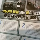 동아안경 이미지