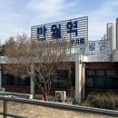 플레이스 | 안산 대형카페 리모트플레이스 베이커리 내돈내산 후기