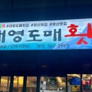 양산역로 이미지