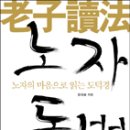 지대방 이미지