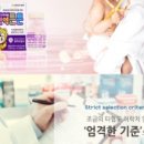 지후스토리 이미지