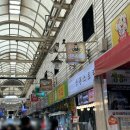 산본시장 떡볶이맛집 삼촌스토리, 떡볶이 튀김 순대세트 가성비짱