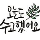 주영더팰리스 2차/5차 이미지