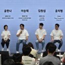커넥트미디어