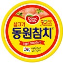 이참치
