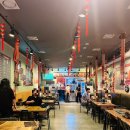 예상하이양꼬치 이미지