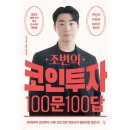 진서원 이미지