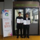 에코그린카스토리 - 세종특별자치시 한누리대로 350 | 에코그린카스토리