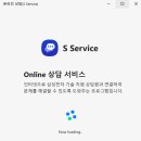 삼성노트북서비스센터