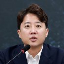 엇다 감히 연산군과 비교를 ? 이미지