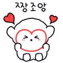 동갑목장 이미지