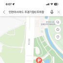 연희목장 이미지