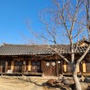 영감댁민박 이미지