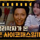 지선씨네일 이미지