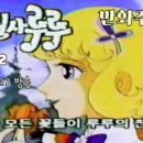 루루광고 이미지