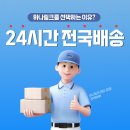 송치과기공소 이미지