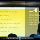 다원교육 이미지