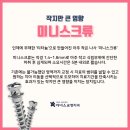 아너스치과교정과치과의원 이미지