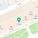 고양 스타필드 유아휴게실 수유실 기저귀교환실 이용후기