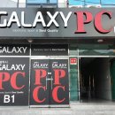 피씨채널 PC방 이미지