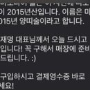 남성구매식당 이미지