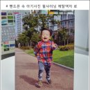 팩토리애드온 이미지