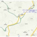 조현주유소 이미지