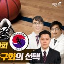 세종스포츠정형외과의원 이미지