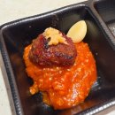세븐일레븐 울산동평공원점 | [울산] 달동 고기 맛집 [달돈 울산본점] 단체모임 회식 솔직후기