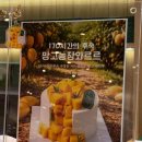 시그니크
