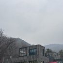 감이남로40번길 | [경기 하남] 산아래 우렁쌈정식 점심 내돈내산 솔직후기