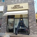 옥정제6어린이공원 이미지