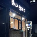 화니샐러드 네이버블로그