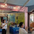 군산농업협동조합 이미지