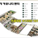 신동아설비인테리어 이미지