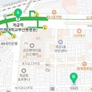 지에스(GS)25 개금원룸점 이미지