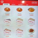SG스크린골프 덕소점 | 가산골프연습장 추천 깨끗하고 시설좋은 SG 스크린골프 홀인원앤원