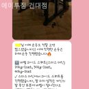 에이투짐 건대점 | 자양동헬스장 에이투짐 건대점 헬스장 기구 사용법