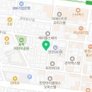 방주공인중개사사무소 이미지