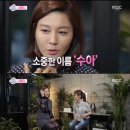 수아통신 이미지