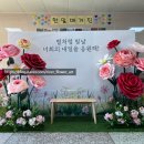 내꽃아트 네이버블로그