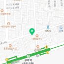 닭강정대(VS)찜닭 이미지